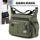 Oxford cloth casual large capacity crossbody bag casual