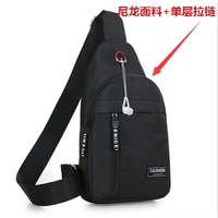 508-1 Однослойный черный