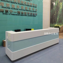 Hospital obstetrics and gynecology nurse station reception desk pre-examination triage service desk medical treatment desk curved guidance desk bar