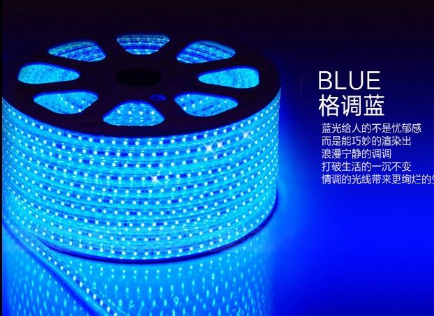 Hong Kong Weilai 5050LED lamp with engineering full copper wire bright Home Concealed Groove Chandelier Belt