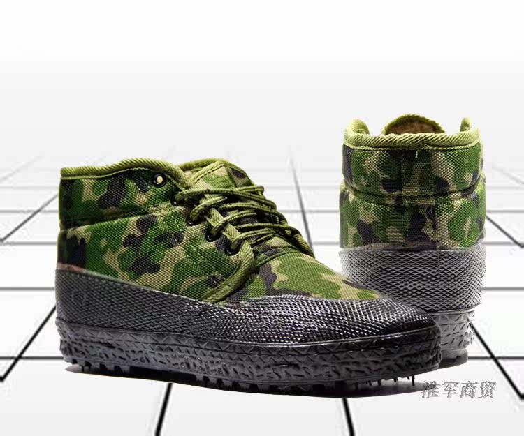 Bottes militaires pour homme - Ref 1397503 Image 19