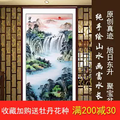 Chinese painting landscape painting Rising Sun Dongsheng living room bedroom porch decoration wind ink painting hand painted authentic four feet vertical version