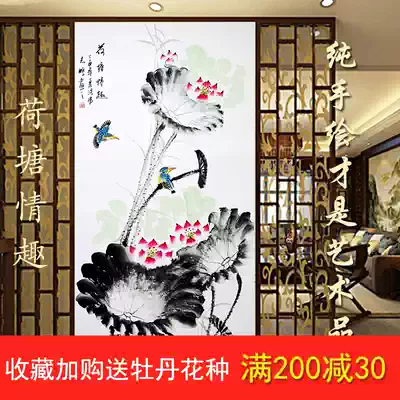 Decorative painting Chinese painting Peony Lotus fish living room bedroom Luoyang flowers and birds hanging manuscript hand painted authentic four feet Vertical