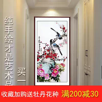 Living room entrance bedroom Chinese painting plum blossom Luoyang flowers and birds famous master ink decoration calligraphy painting painting original vertical frame