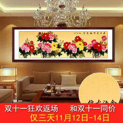 Chinese painting peony painting decorative painting pure hand painting authentic office living room calligraphy painting ink painting Luoyang feng shui small eight feet