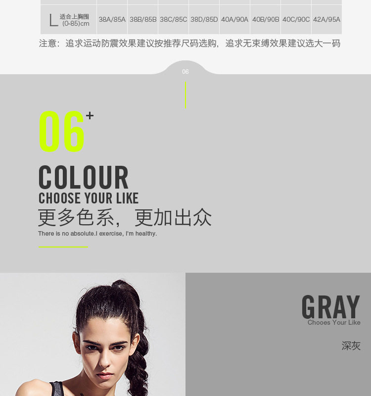 Vêtement fitness femme - Ref 616876 Image 9