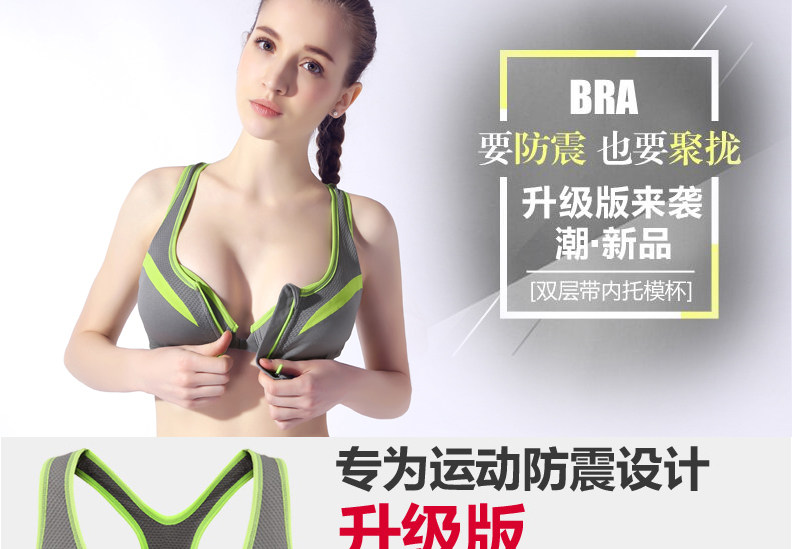 Vêtement fitness femme LTFANSSO - Ref 616871 Image 8