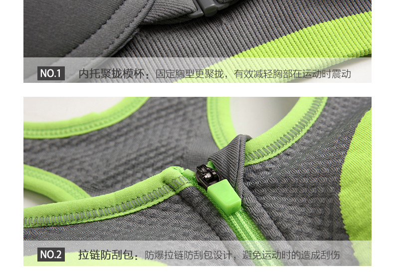 Vêtement fitness femme LTFANSSO - Ref 616871 Image 35