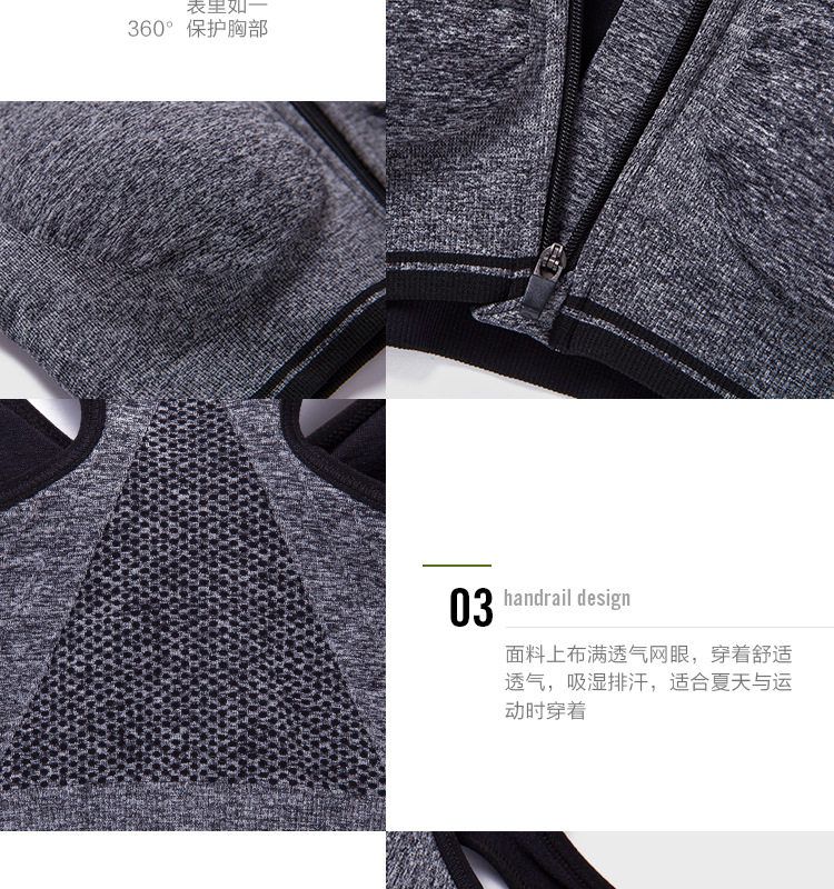 Vêtement fitness femme - Ref 616876 Image 17