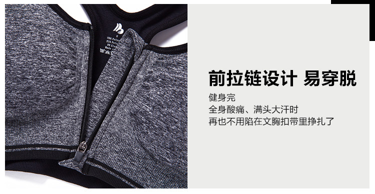 Vêtement fitness femme LTFANSSO - Ref 616871 Image 46