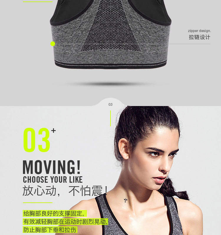 Vêtement fitness femme - Ref 616876 Image 7