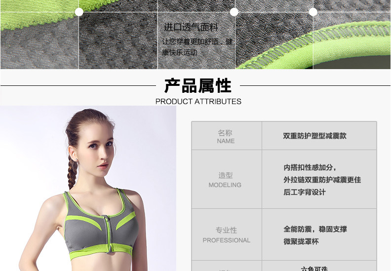 Vêtement fitness femme LTFANSSO - Ref 616871 Image 15