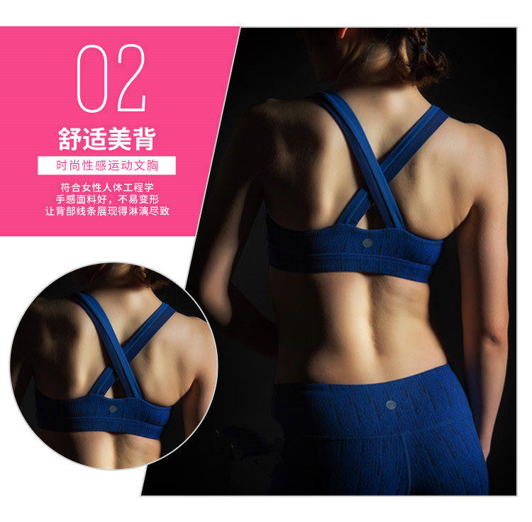 Vêtement fitness femme LTFANSSO - Ref 616873 Image 10