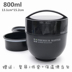 hộp cơm điện bear dfh-b20j1	 Nhật Bản trượt băng công suất lớn cách ly hộp cơm trưa hộp cơm thùng nam cách nhiệt thùng hai lớp Nhật Bản - Hộp cơm điện sưởi ấm hộp cơm điện inox Hộp cơm điện sưởi ấm