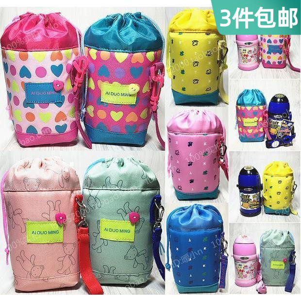 Steamed cup tiger brand printed insulation bag cup cover kettle protective cover thickening bottle package box insulation bag