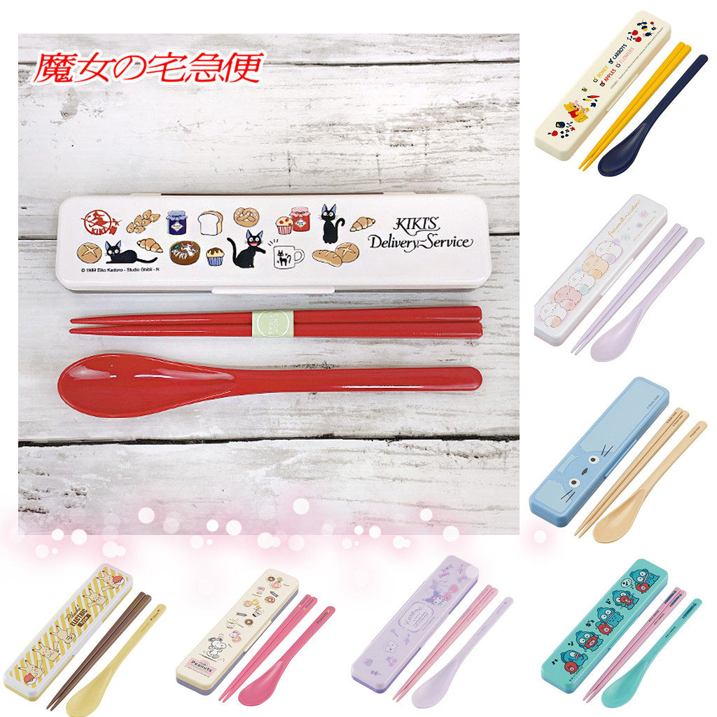Japan Buy Back Skater Children Portable Cutlery Spoon Chopsticks Suit With Box Students Cute Cartoon Super Light Muted-Taobao