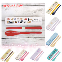 Japan Buy Back Skater Children Portable Cutlery Spoon Chopsticks Suit With Box Students Cute Cartoon Super Light Muted