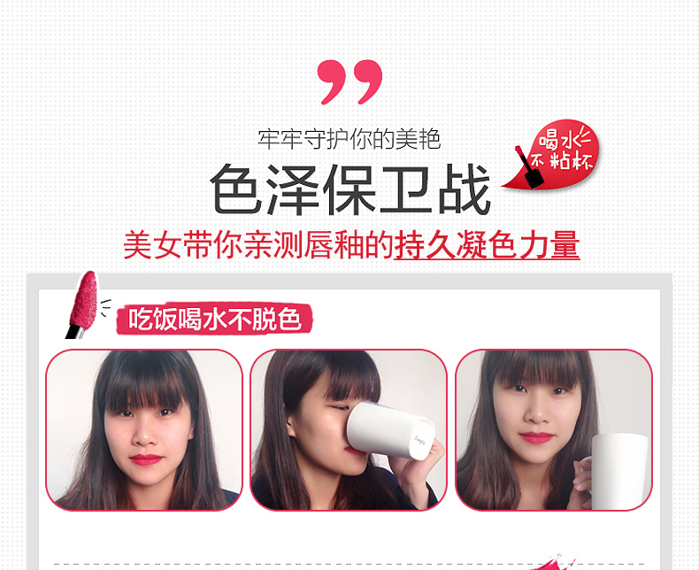 Shaqili mờ mượt son môi không thấm nước không chặt, không dễ làm mất màu son môi dạng lỏng son bóng 1018 	son bóng 3ce glass gloss review	
