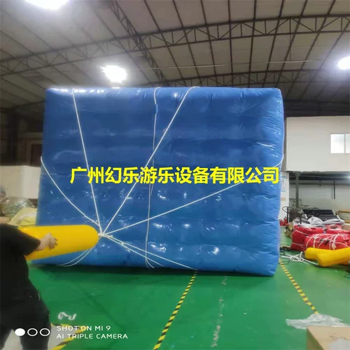 Плавающая целевая надувная целевая стрельба по цели перетаскивание целевого перетаскивания военного корабля отражает мяч и моделирование шариков вода плавающие тела