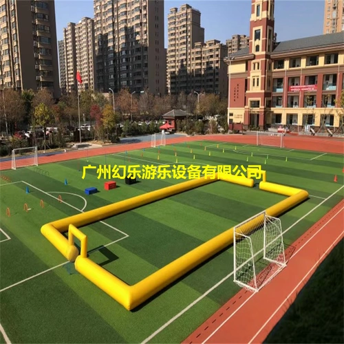 Надувное футбольное водное волейбольное ограждение для воды, оборудование