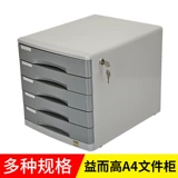 Гонконгские товары и высокий 9331A4