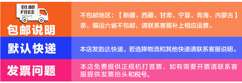 Внутренняя страница TMALL рекомендуется счетом description.jpg