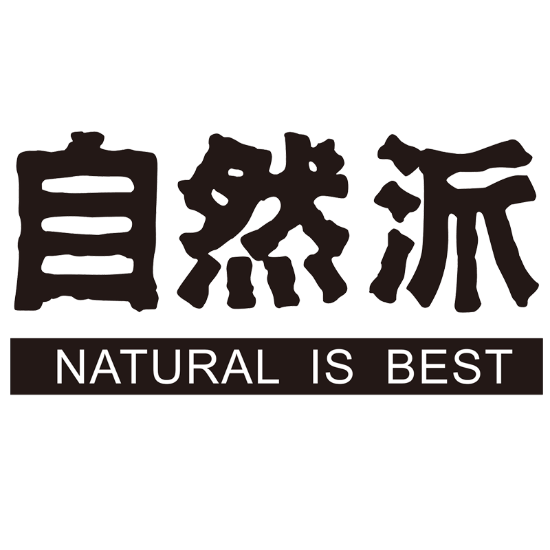 自然派休闲零食