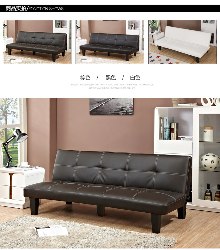 Đa chức năng ghế sofa da phòng khách giường với beanbag gập ghế văn phòng ba 2m đơn giản căn hộ ban công nhỏ - Ghế sô pha ghế sofa thông minh