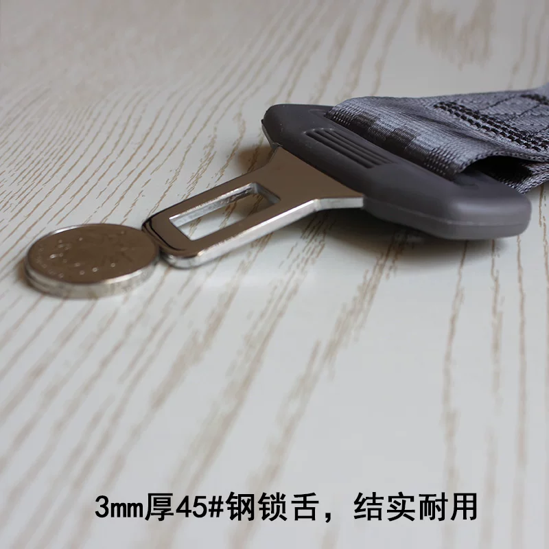 Seat belt, inflatable additional seat with accessories, long extender