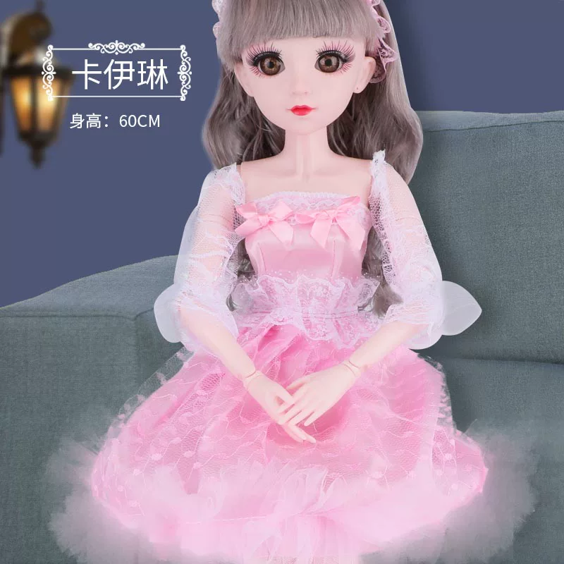 万童乐 Doll, toy, big speaking realistic set, 3 years