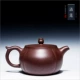 Khiếm khuyết nồi nhặt rò rỉ nồi cát tím Chính hãng nổi tiếng tinh khiết thủ công Xishi nồi đá nồi nồi đặt ấm trà tím bùn - Trà sứ