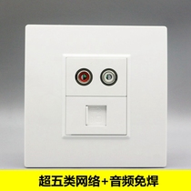 Type 86 network plus red and white lotus audio socket network cable port double hole AV audio welding-free computer socket panel