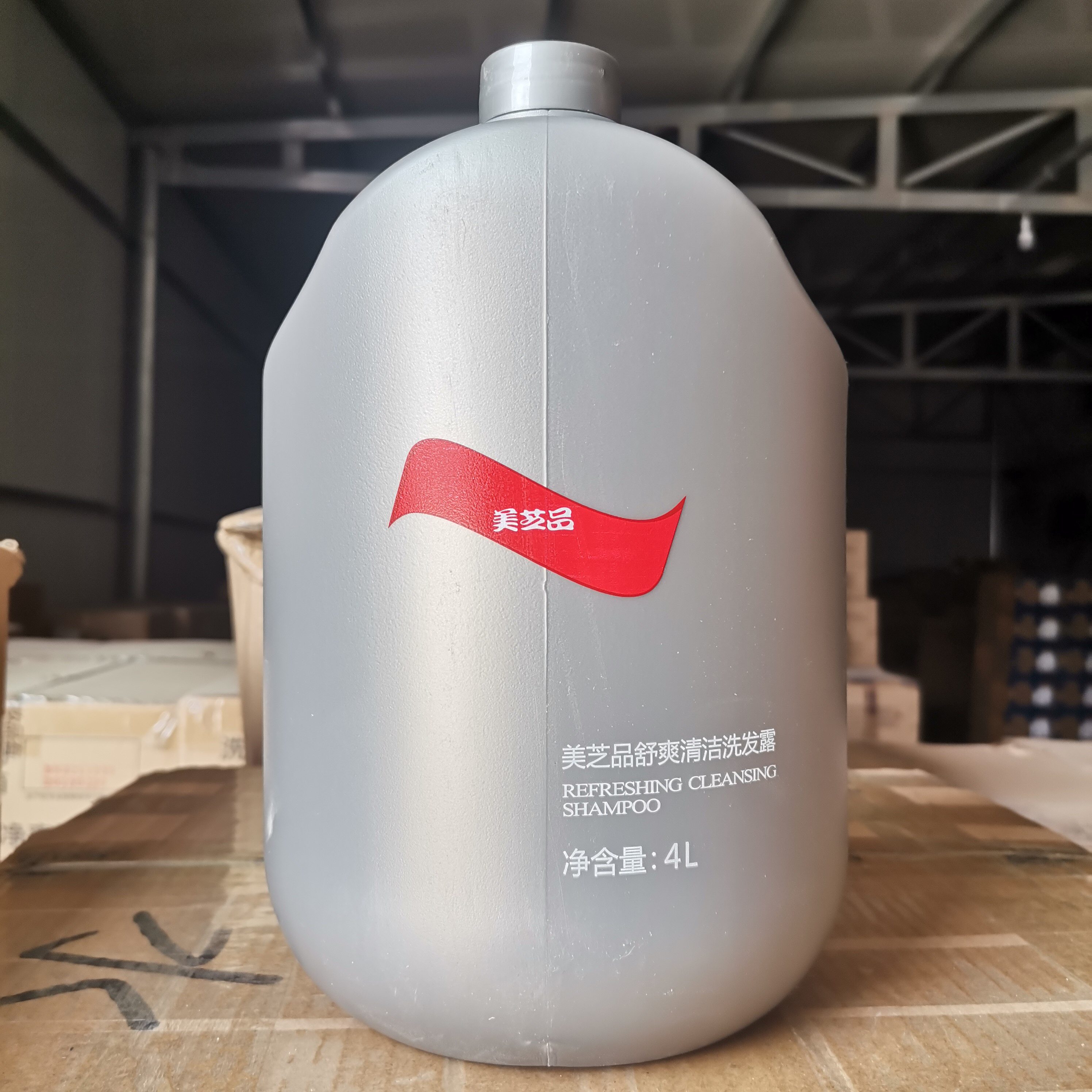 Meizhipin comfortable clean shampoo vat barber shop shampoo hair salon dedicated 4000ml household shampoo