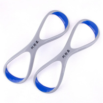 Yingfa yingfa new elbow corrector corrector 8-figure freestyle forearm brace