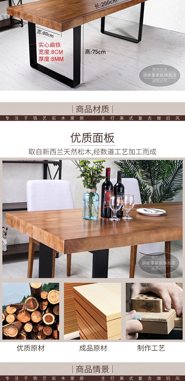 Đơn giản hiện đại gác xép sắt rèn bàn ăn gỗ dài bàn viết máy tính bàn bàn làm việc bàn hội nghị - Bàn bàn xếp mini