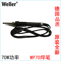 Original WELLER WP70 Soldering pen handle 70W for WSD71 soldering station soldering iron