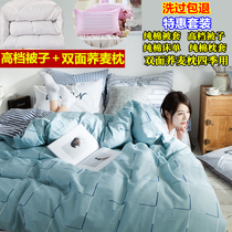 Bed four-piece set with quilt core pillow core quilt plus duvet cover sheets cotton dormitory five or six full sets with pillows