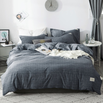 2 m 2 m 2 2 m large bed four pieces of covered quilt cover 1 8x2 0m double bed upper all-cotton pure cotton 180x200 quilt cover 7x7