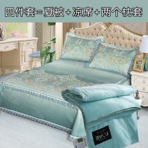 Upscale bed Hat Strap Bed Skirt Ice Silk Mat Cold Mat Three Four Pieces Home 1 8m Bed Days Silk Cool By Machine Washable Summer