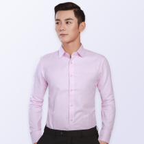 Bamboo fiber shirt Mens long sleeve slim fit best man costume Brother group pink wedding dress Groom chorus white shirt