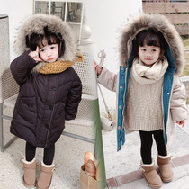 2021 womens winter wear new raccoon hair long Korean childrens down jacket cotton coat