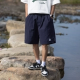 Японские дорожные шорты для отдыха, спортивные водонепроницаемые штаны