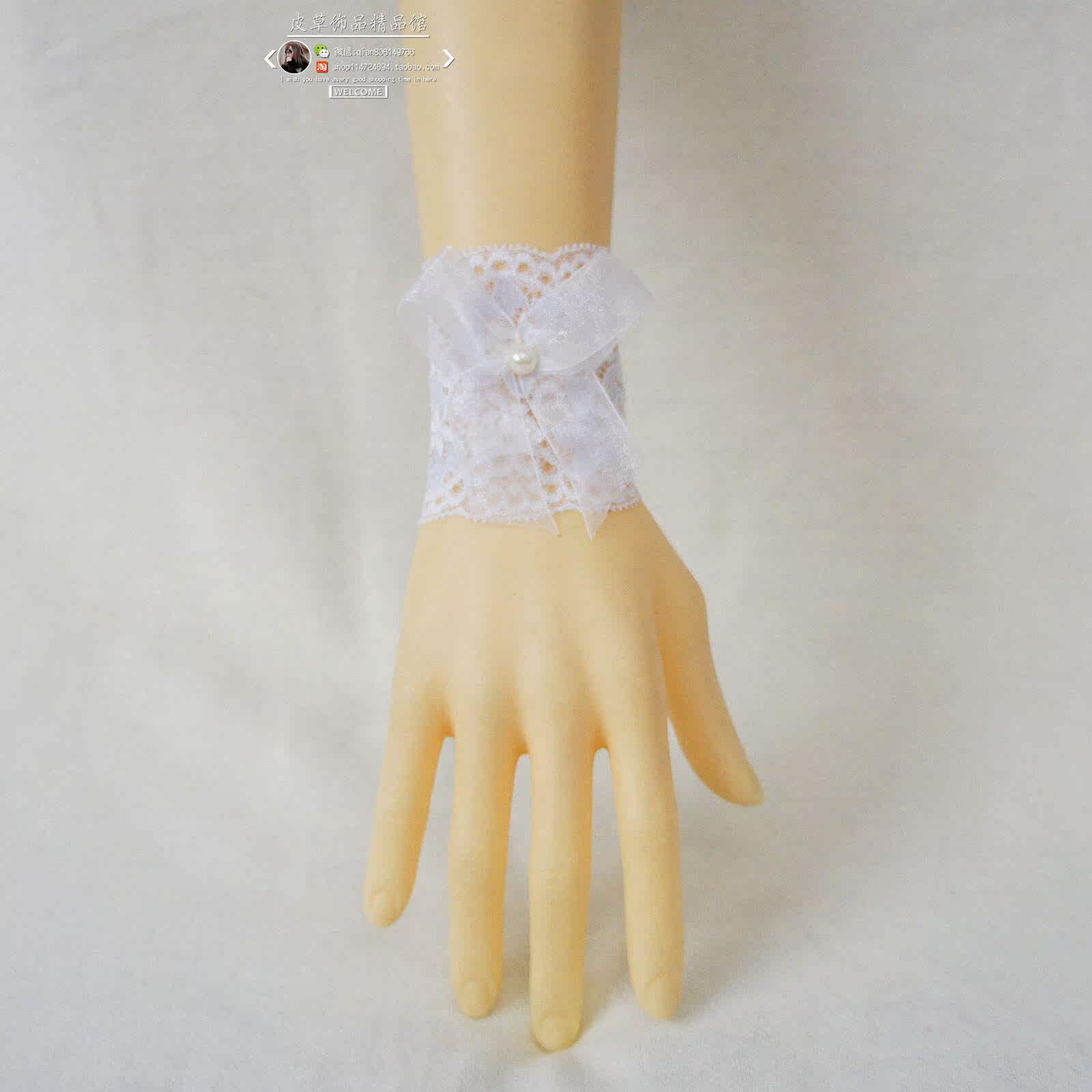 Protection sport - Ref 584336 Image 25