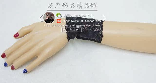 Protection sport - Ref 584336 Image 15