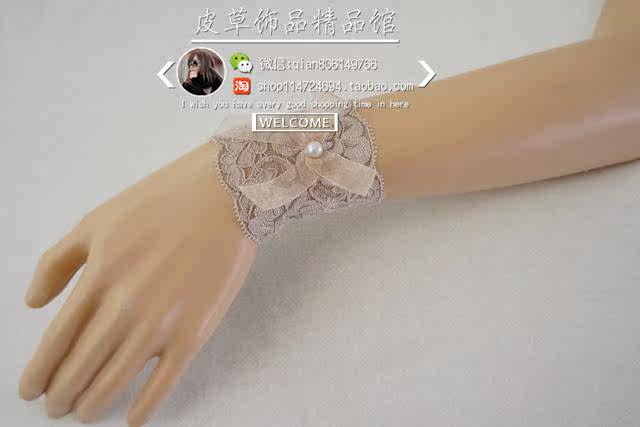 Protection sport - Ref 584336 Image 41