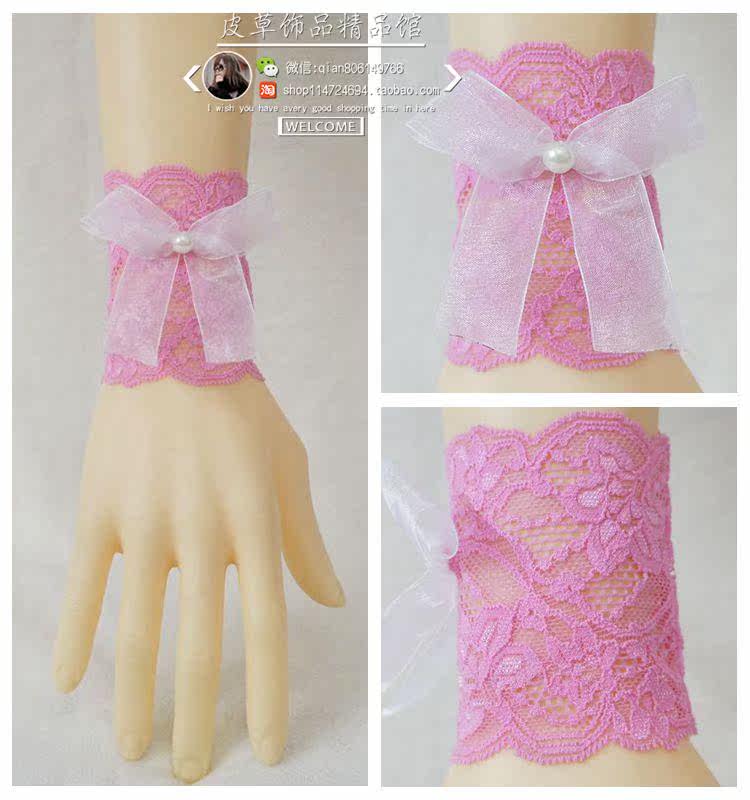 Protection sport - Ref 584336 Image 38