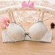 Miss Ladies High School College Black Bra Sexy Gathered No Steel Ring Cotton Bộ đồ lót ren Nhật Bản