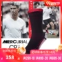 Nike Nike CREW-CR7 GFX trong vớ vớ bóng đá vớ tập thể thao SX7236-010 - Bóng đá 	găng tay thủ môn có xương giá rẻ	