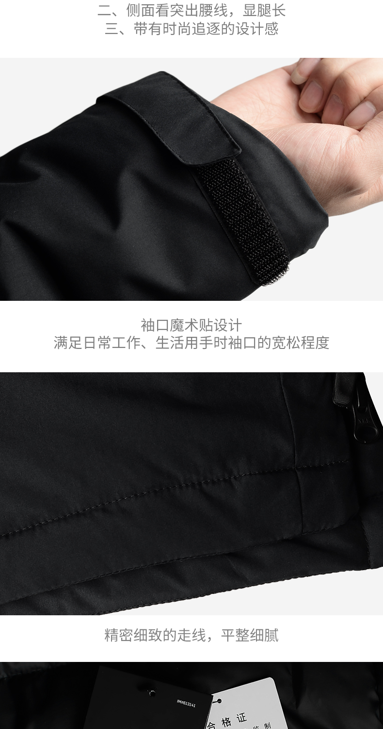 Áo khoác Nike Nike Super Medium dài trùm đầu thoải mái Nhẹ thoải mái áo khoác cotton dày - Quần áo độn bông thể thao áo phao măng to nam