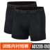 NIKE Nike Quần short nam Tập thể dục Yoga Tập thể dục thoải mái Chạy quần lót Quần lót AO1209-010 - Quần thể thao Quần thể thao